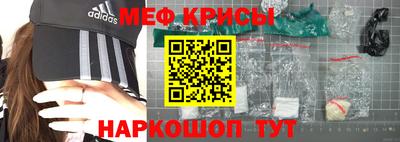 скорость Коммунар