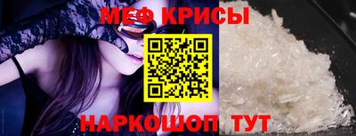 скорость Коммунар