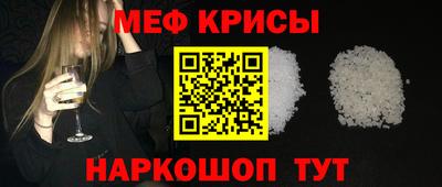бошки Комсомольск-на-Амуре