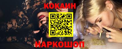 скорость Коммунар