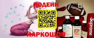 бошки Комсомольск-на-Амуре