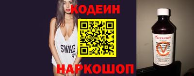 первитин Конаково