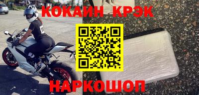 скорость Коммунар
