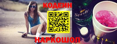 скорость Коммунар