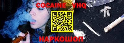 первитин Конаково