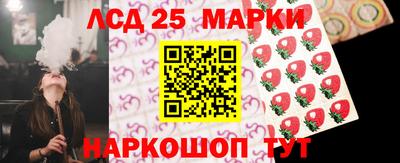 первитин Конаково