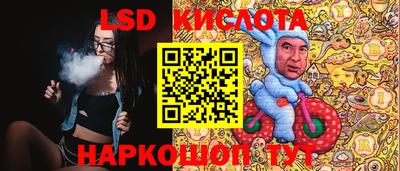 скорость Коммунар