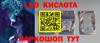 первитин Конаково
