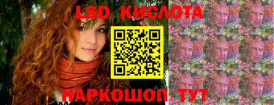первитин Конаково