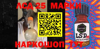 первитин Конаково