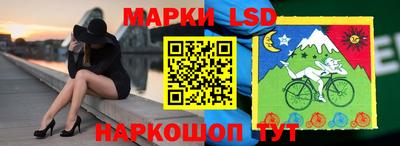 скорость Коммунар