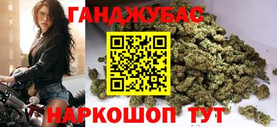 первитин Конаково