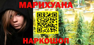 первитин Конаково