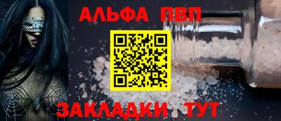 скорость Коммунар