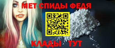 скорость Коммунар