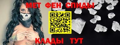 бошки Комсомольск-на-Амуре