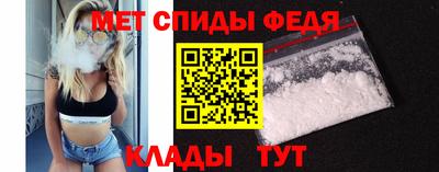 бошки Комсомольск-на-Амуре