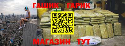 скорость Коммунар