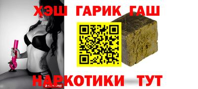 первитин Конаково