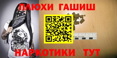 скорость Коммунар