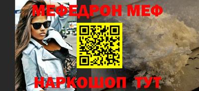скорость Коммунар
