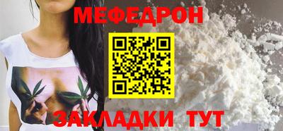 первитин Конаково