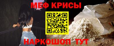 бошки Комсомольск-на-Амуре