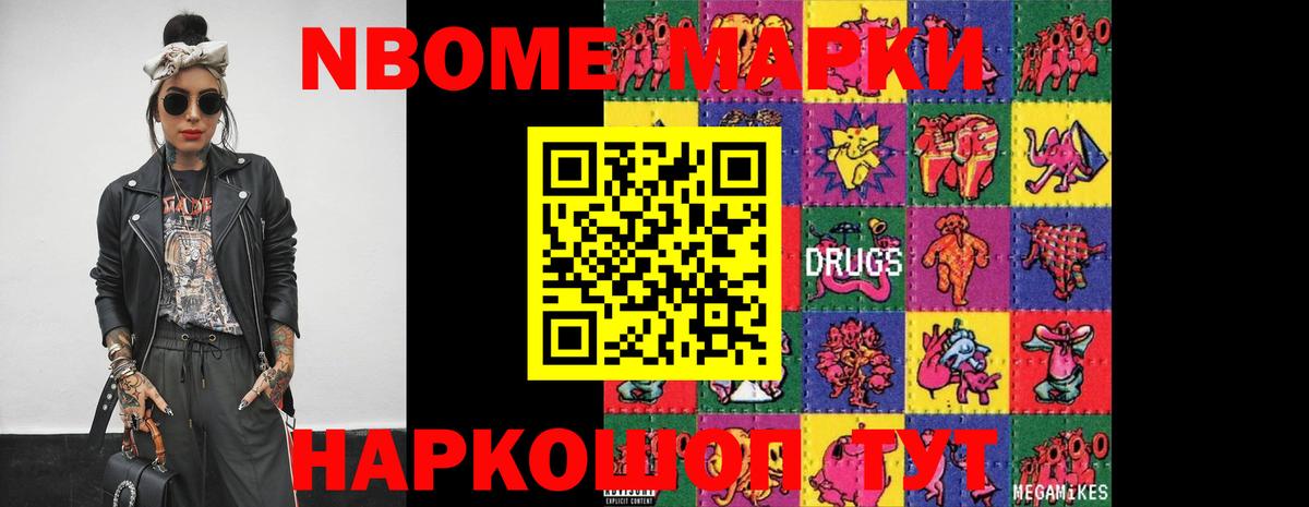 LSD-25 экстази ecstasy  Лсд 25 экстази  Азов  Вход с VPN  Лсд 25 экстази ecstasy 